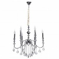 подвесная люстра mw-light консуэлло 614012206 в Костроме