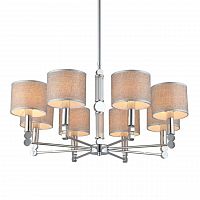 подвесная люстра omnilux scario oml-64503-08 серая в Костроме