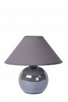 настольная лампа lucide faro 14553/81/36 в Костроме