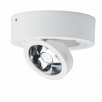 потолочный светодиодный светильник de markt круз 637017501 в Костроме