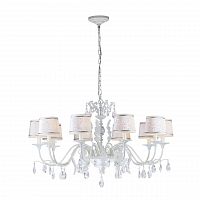 подвесная люстра dio darte elite firenze e 1.1.10.600 w в Костроме
