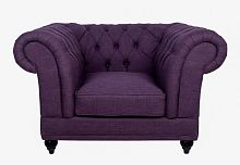 кресло dasen purple фиолетовое в Костроме