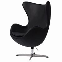 кресло egg chair кожа черное в Костроме