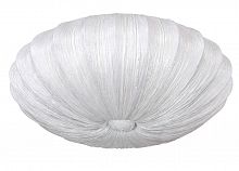 потолочный светильник st luce tessile sl351.052.05 в Костроме