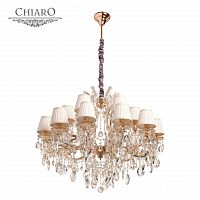 подвесная люстра chiaro даниэль 479010718 золото в Костроме