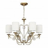 подвесная люстра favourite lietta 2493-6p в Костроме