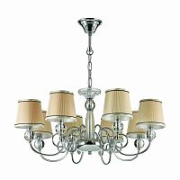 подвесная люстра odeon light molinari 3945/8 в Костроме