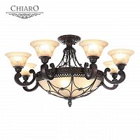потолочная люстра chiaro айвенго 382012812 бежевая в Костроме