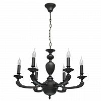 подвесная люстра mw-light дэль рей 5 700011206 в Костроме