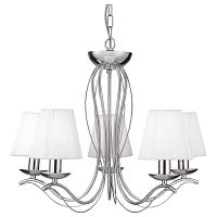 подвесная люстра arte lamp domain a9521lm-5cc в Костроме