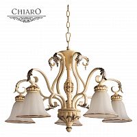 подвесная люстра chiaro версаче 254019205 в Костроме