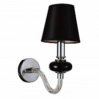 бра st luce lume sl654.401.01 в Костроме