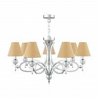 подвесная люстра lamp4you eclectic m2-07-cr-lmp-o-23 в Костроме
