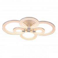 потолочная светодиодная люстра omnilux serrato oml-02507-102 в Костроме