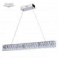 подвесной светодиодный светильник chiaro гослар 498012901 в Костроме