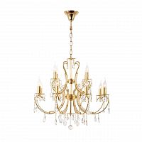 подвесная люстра arti lampadari romano e 1.1.12.600 g в Костроме