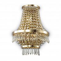 настенный светильник ideal lux caesar ap3 oro в Костроме