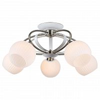потолочная люстра lussole lgo lsp-0166 в Костроме