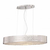 подвесной светильник lucia tucci fabian 1553.8 nickel в Костроме