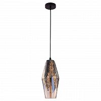 подвесной светильник lussole loft lsp-9986 в Костроме
