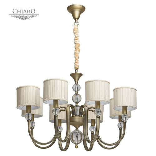 подвесная люстра chiaro софия 355012008 бежевая в Костроме