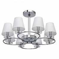 потолочная люстра mw-light онтарио 1 692010208 белая в Костроме