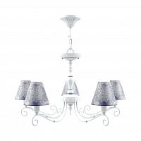 подвесная люстра lamp4you provence e4-05-wm-lmp-o-3 в Костроме