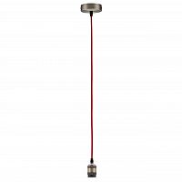 подвесной светильник paulmann pendulum 50323 в Костроме