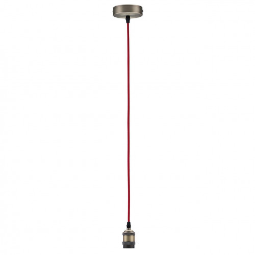 подвесной светильник paulmann pendulum 50323 в Костроме