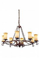 подвесная люстра st luce ancora sl122.303.08 бежевая в Костроме