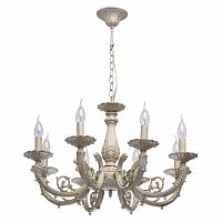 подвесная люстра mw-light аврора 9 371013308 бежевая в Костроме
