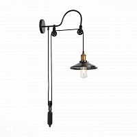 бра st luce curiosita sl270.401.01 в Костроме