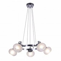 подвесная люстра freya linda fr5690pl-05ch в Костроме