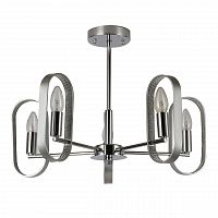 потолочная люстра f-promo scintillans 2482-5p хром в Костроме