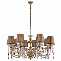 подвесная люстра crystal lux alegria sp8 gold-brown в Костроме