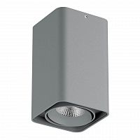 потолочный светодиодный светильник lightstar monocco 052139r в Костроме