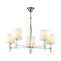 подвесная люстра odeon light pavia 4113/5 в Костроме
