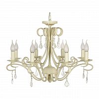 подвесная люстра arti lampadari viticella e 1.1.8.602 c в Костроме