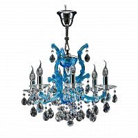 подвесная люстра osgona champa blu 698065 в Костроме