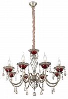 подвесная люстра st luce rubino sl139.303.08 серебро в Костроме