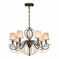 подвесная люстра favourite lily 2305-7p в Костроме
