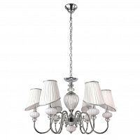 подвесная люстра crystal lux alma white sp-pl6 в Костроме