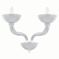 бра ideal lux casanova ap2 bianco в Костроме