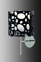 бра mantra moon 1370 в Костроме