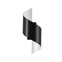 настенный светодиодный светильник odeon light boccolo 3542/5lw в Костроме