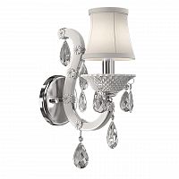 бра osgona princia 726611 в Костроме