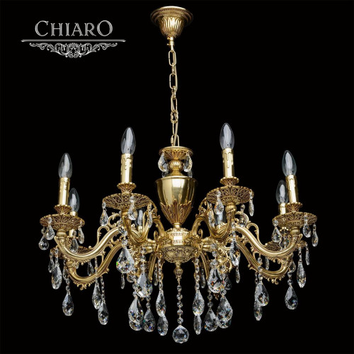 подвесная люстра chiaro паула 6 411011808 золото в Костроме