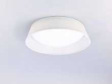 потолочный светильник mantra nordica 4961 в Костроме