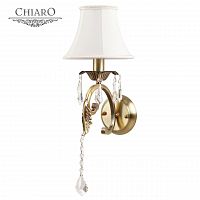 бра chiaro софия 355020401 в Костроме