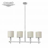 подвесной светильник chiaro инесса 460010604 в Костроме